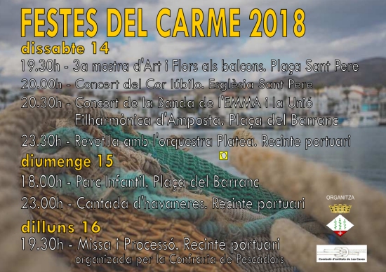 Societat Musical La Uni Filharmnica dAmposta > Notcies > Concert de la Banda a les Festes del Carme de Les Cases dAlcanar